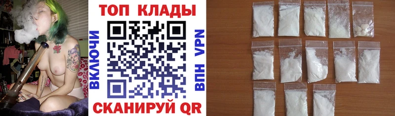 Купить наркотик аптеки Удомля OMG tor  Меф  ГАШ  A PVP 