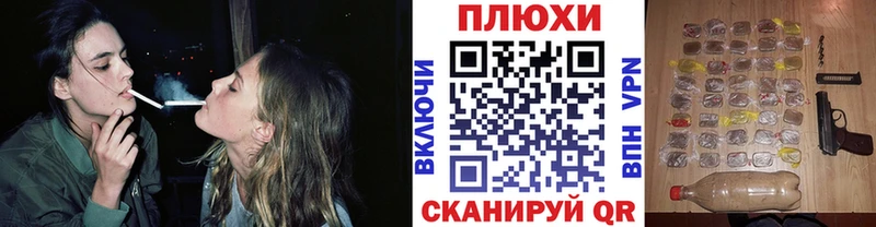 ГАШ Premium  Удомля 