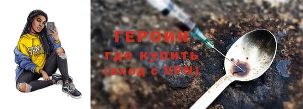 прущие грибы Абдулино