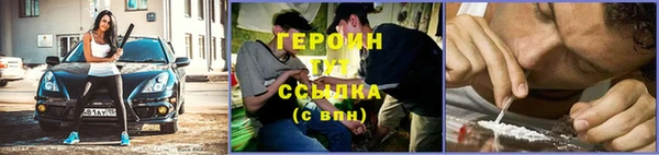 круглые Абаза
