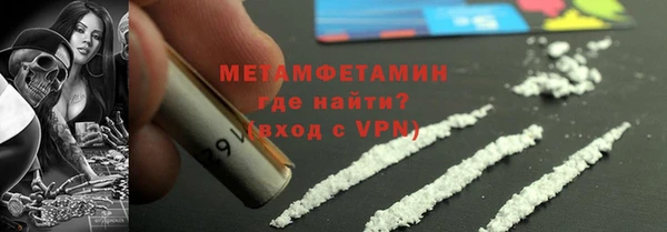 дурь Ладушкин
