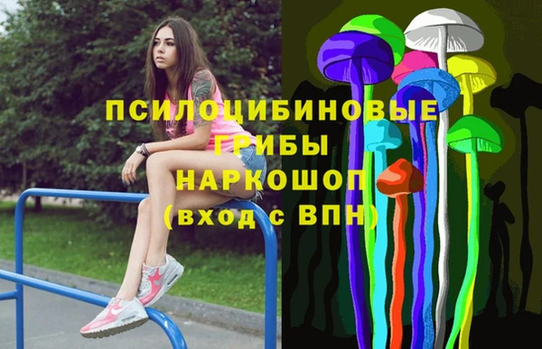 мефедрон Лагань