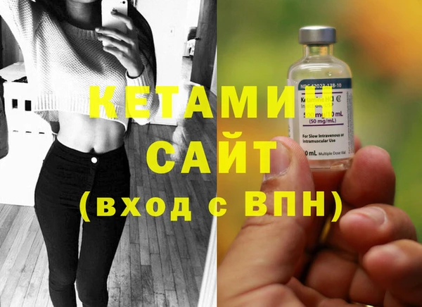 меф Алзамай