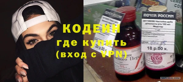 гашиш Лабытнанги