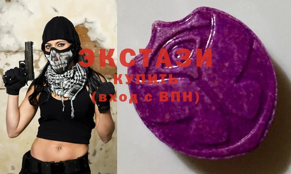 прущие крисы Михайловка