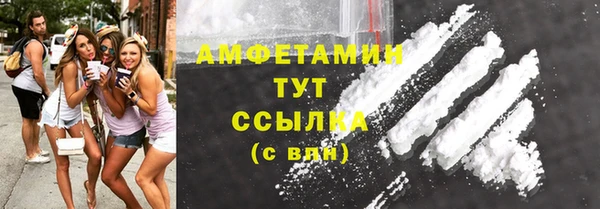гашиш Лабытнанги