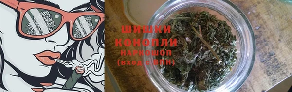 спайс Абинск