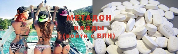 прущие грибы Абдулино