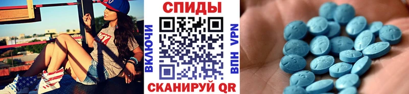 blacksprut   Удомля  Первитин витя  даркнет сайт 